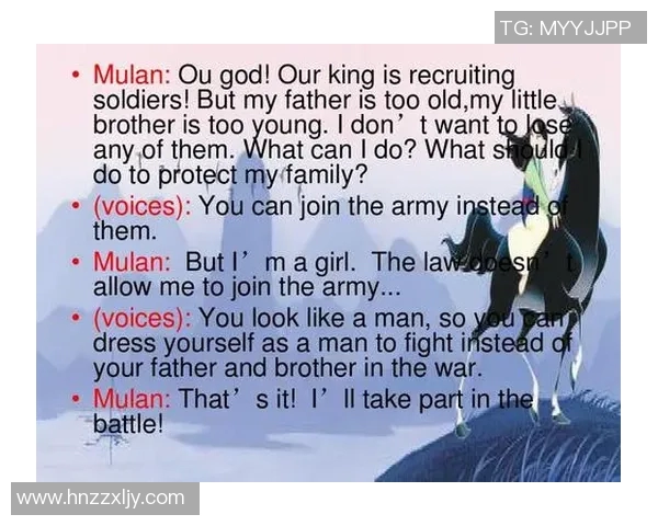 震撼燃爆的足球球星专属英语背景音乐推荐指南