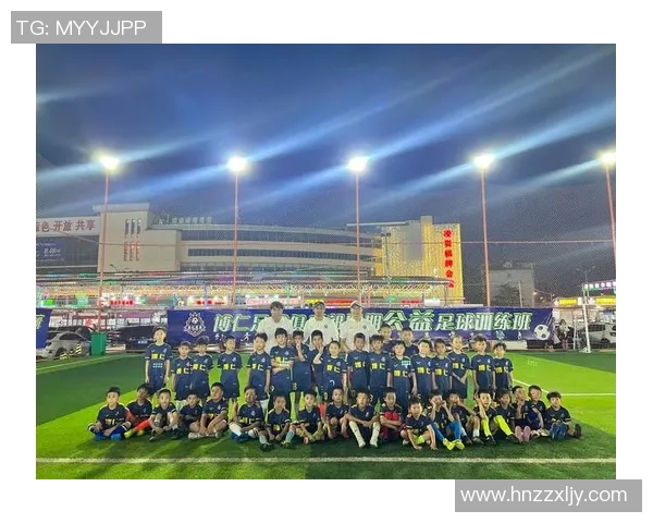 足球星俱乐部助力青少年成长推动全民健身打造城市活力新名片